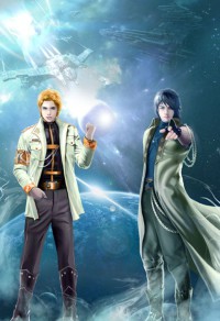 情迷兽王:杠上狂野BOSS